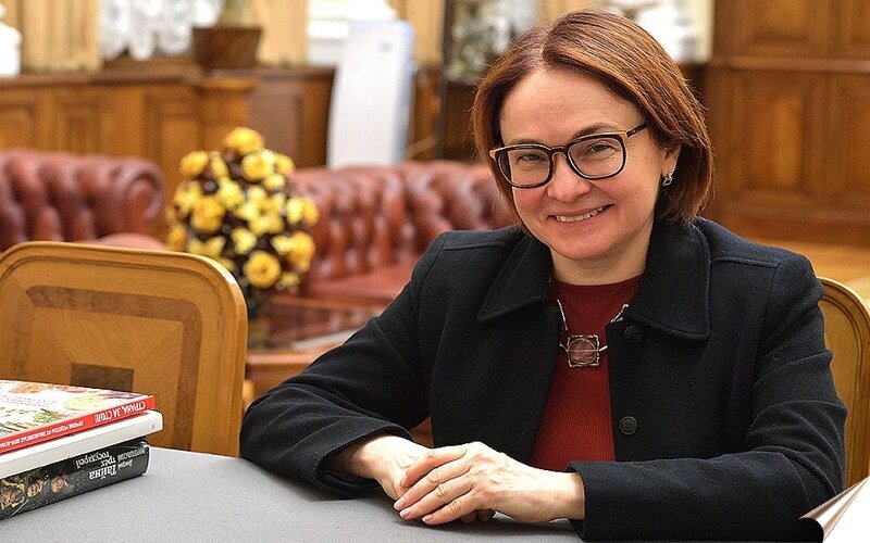 Госпожа Набиуллина. Повелительница финансовых потоков России