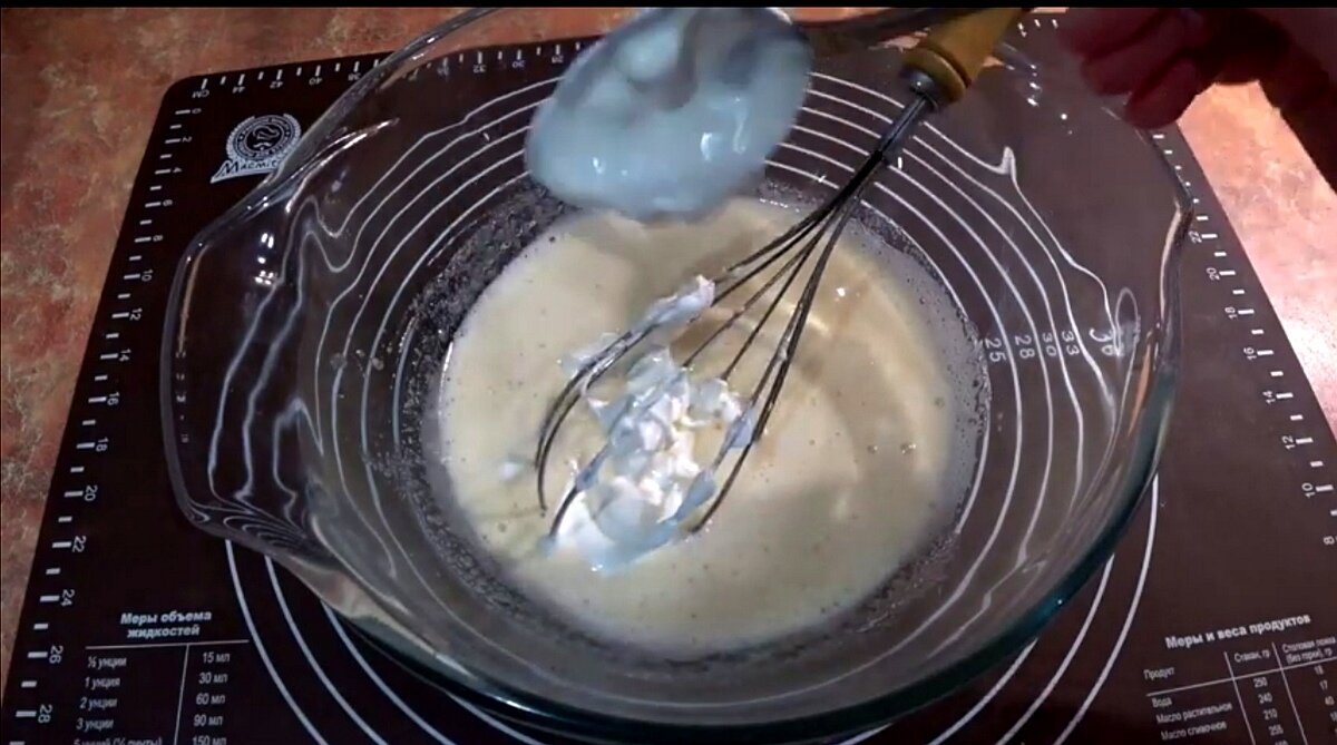 Добавила сметану 