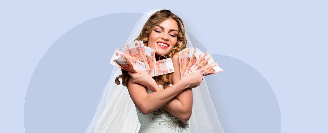 50 лет совместной жизни какие выплаты положены. пособие при заключении брака. выплаты на свадьбу. пособие на золотую свадьбу. выплаты на свадьбу.