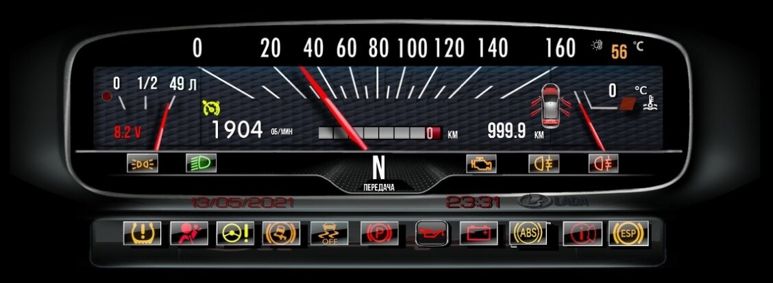 Фото: https://sun9-22.userapi.com/impg/_VIt-7AKyOGFSJmdqdA3Axv-T1srF_s5wXdLrg/mMBv1Z2SysA.jpg?size=1128x414&quality=96&sign=9577c00dc369267841e6ef1c274dc690&type=album 