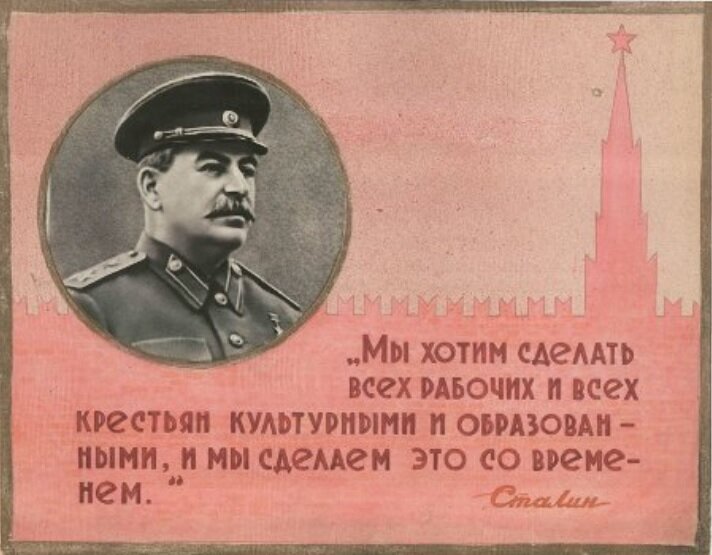 Коллаж с сайта https://inance.ru/