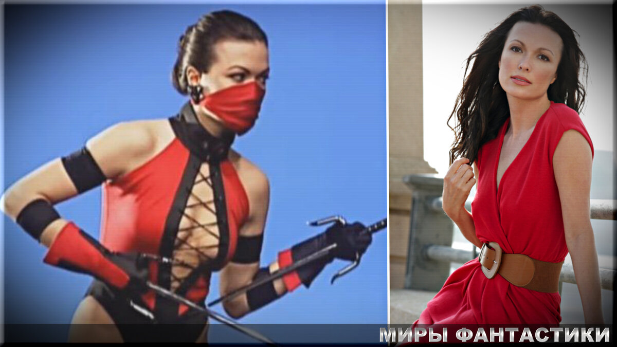 Милина. Mortal Kombat 3