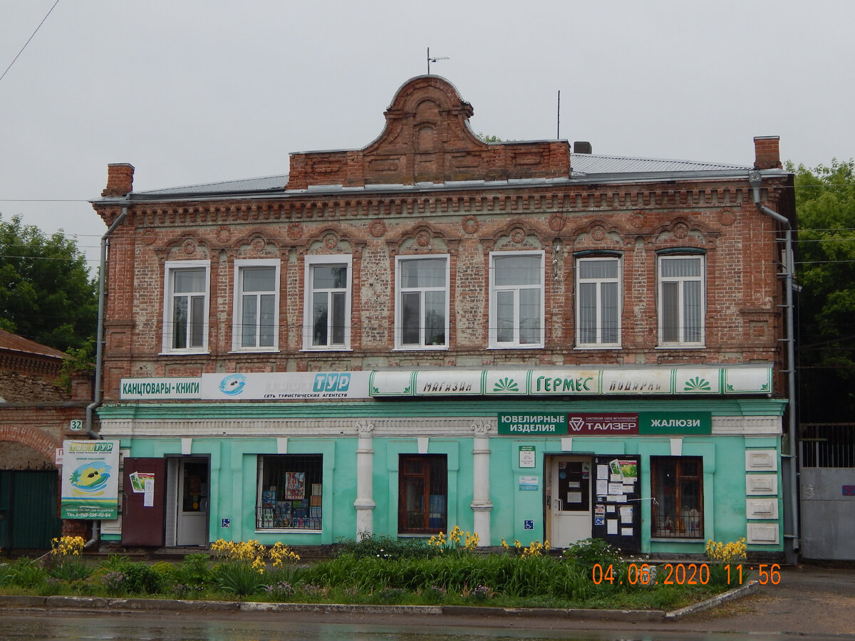 В городе Пугачёве без Галкина не обошлось | Дороги России | Дзен