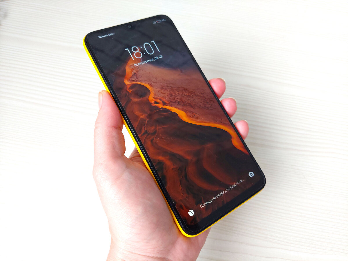 Poco m5s redmi 12s