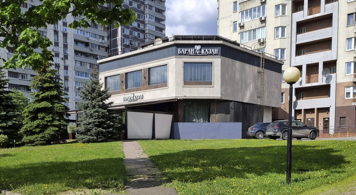 "Баран в Казан", Марксистская ул., 7