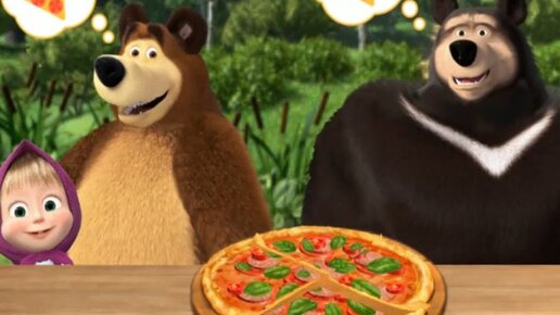 Медведи готовят пиццу. Маша и медведь Гималайский медведь. Маша и медведь пицца. Маша и медведь пиццерия. Маша и медведь пиццерия медведя.