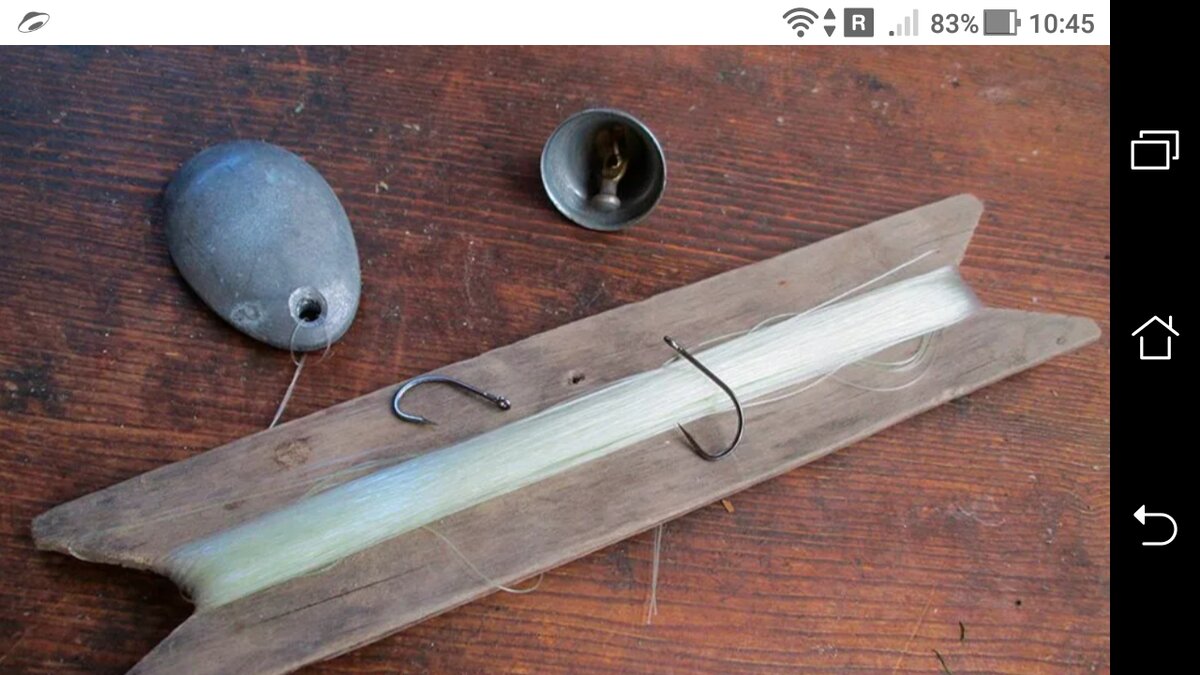  фото Как закрепить грузило на леске по схеме донки закидушки