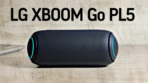 Lg xboom 2024 go review