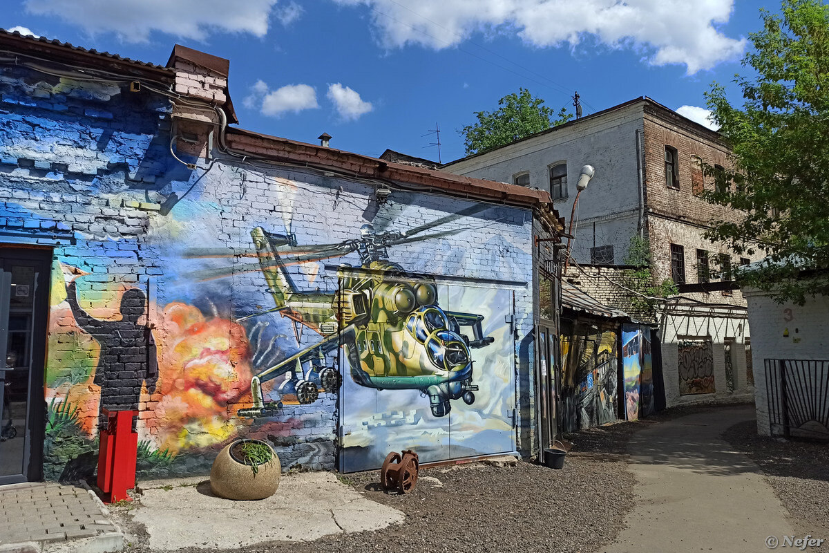 Карта авиатор саратов. Самолет логотип. Часы авиатор 31681. Завод авиатор. Aviator sds под.