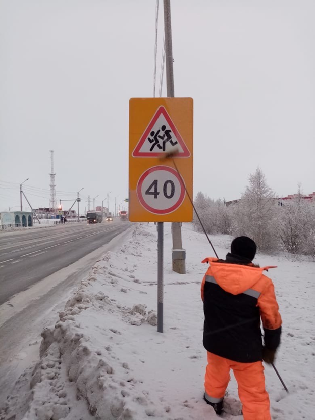 -2