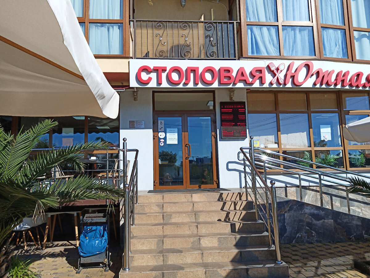 Фото автора.