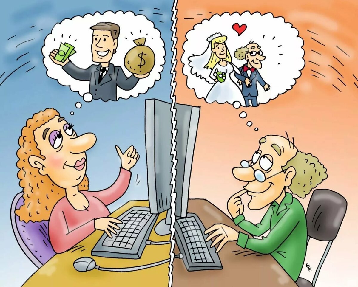 Изображение из открытых источников Яндекс Картинки