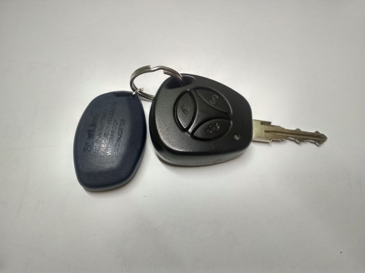 Ключи от, теперь уже моей, "ласточки". Фотография автора статьи.