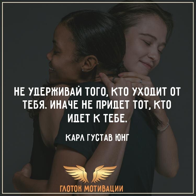 Цитаты про прощание