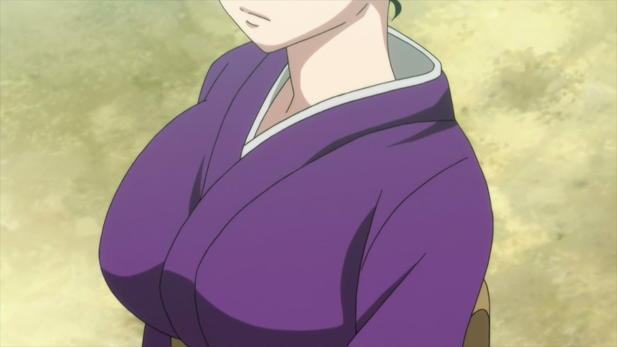 Дама высшего сословия