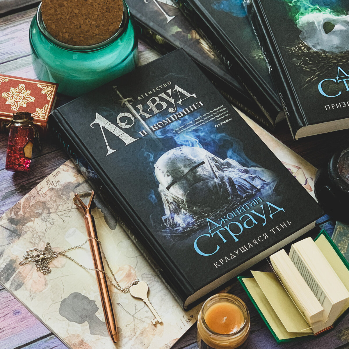 Дружелюбность