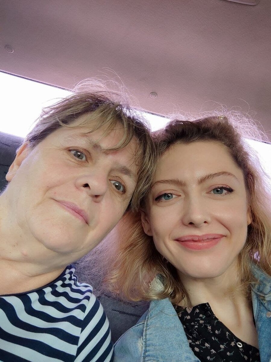 с мамой
