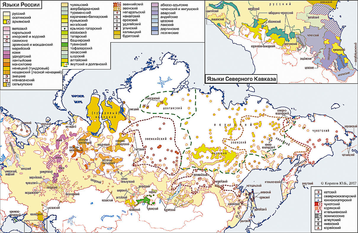 Карта россии и народы