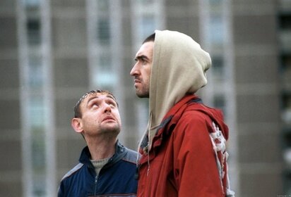 Адам и Пауль(2004) Adam & Paul