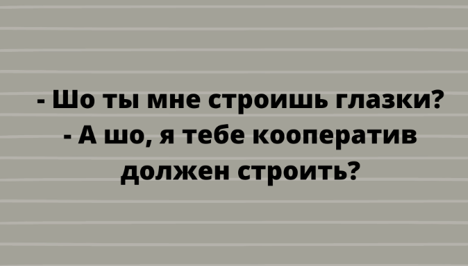 Спасибо за просмотр моей статьи. Подписывайтесь на канал