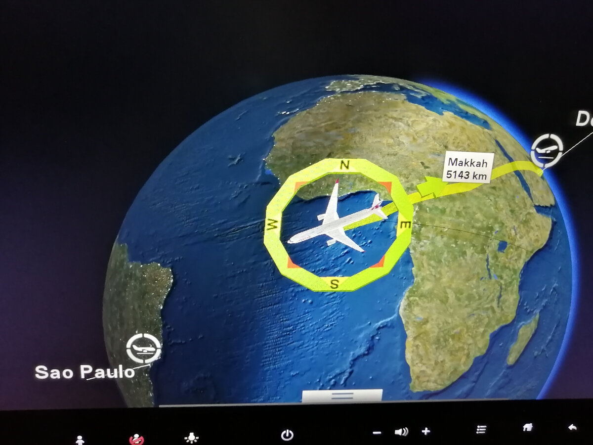 Фотография с экрана передо мной