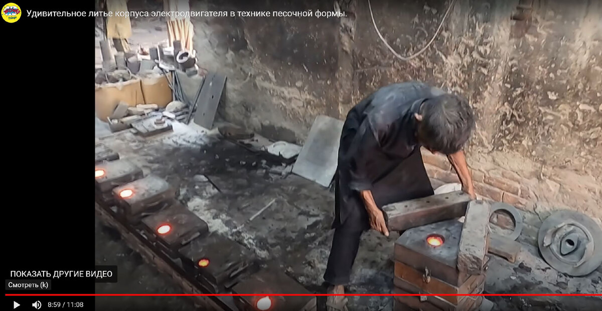 Таким копировальщикам патент не помеха. Источник https://youtu.be/UK-Hngpb668