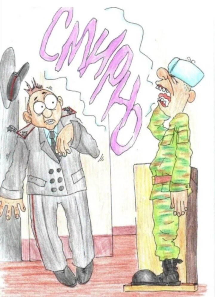 Картинка из интернета. 