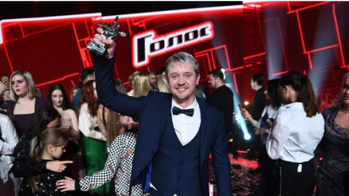 Александр Волкодав победитель юбилейного шоу "Голос".