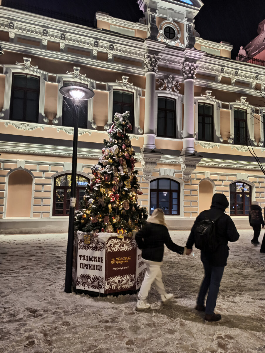 Фото автора.  Ёлки из тульских пряников