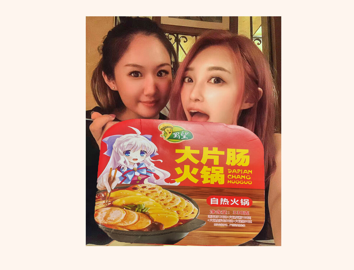 Китайская еда