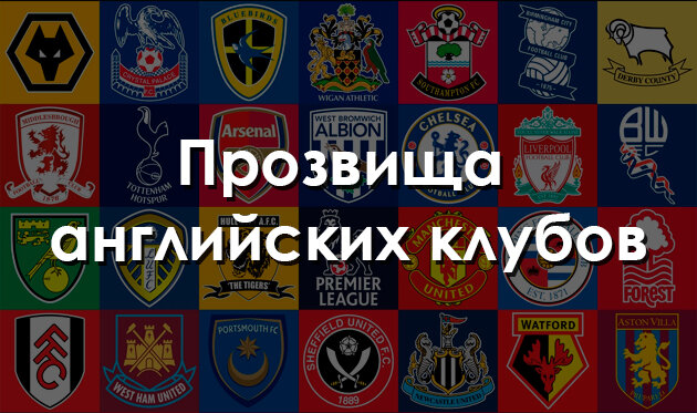Фото с сайта football.ua