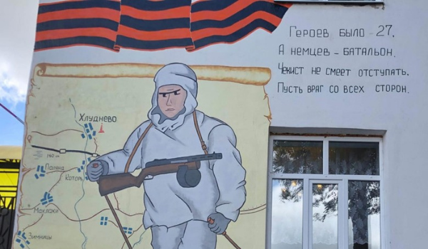 Источник фото: Комсомольская Правда (https://clck.ru/assax).