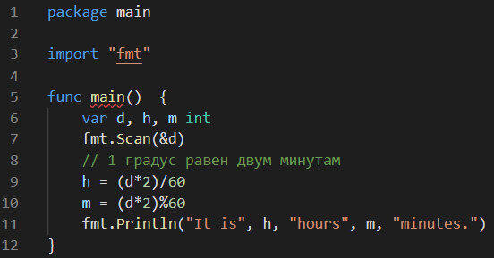 Новая версия
