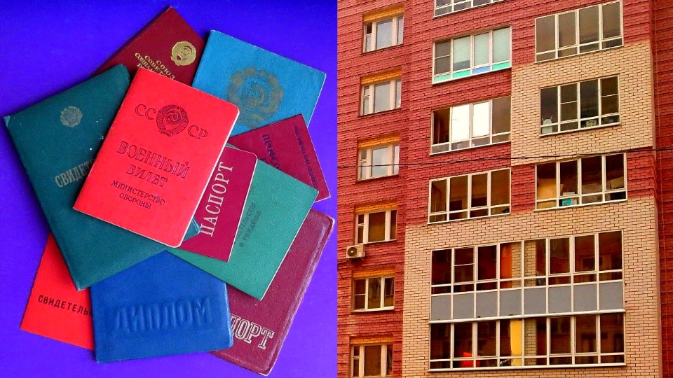 Даже свидетельство о рождении может создать проблемы: какие документы теперь следует проверять перед покупкой жилья0