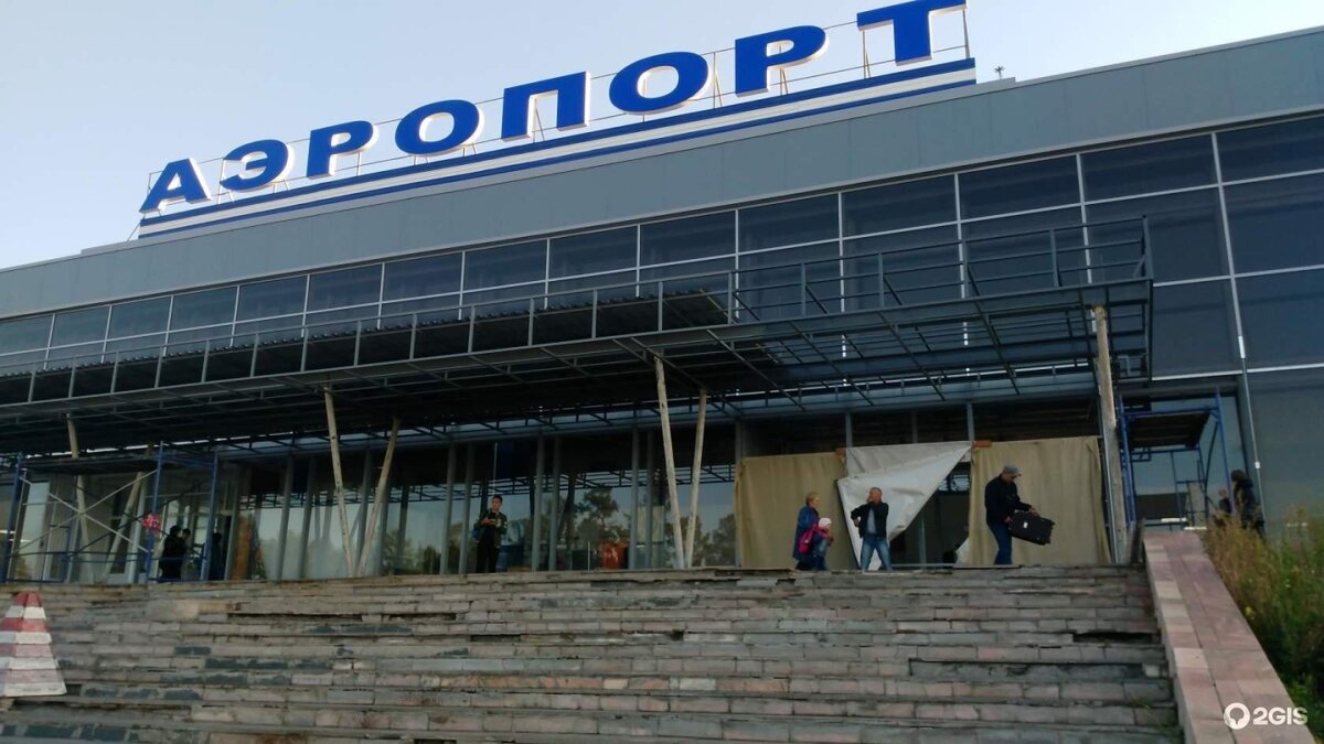Аэропорт братск фото