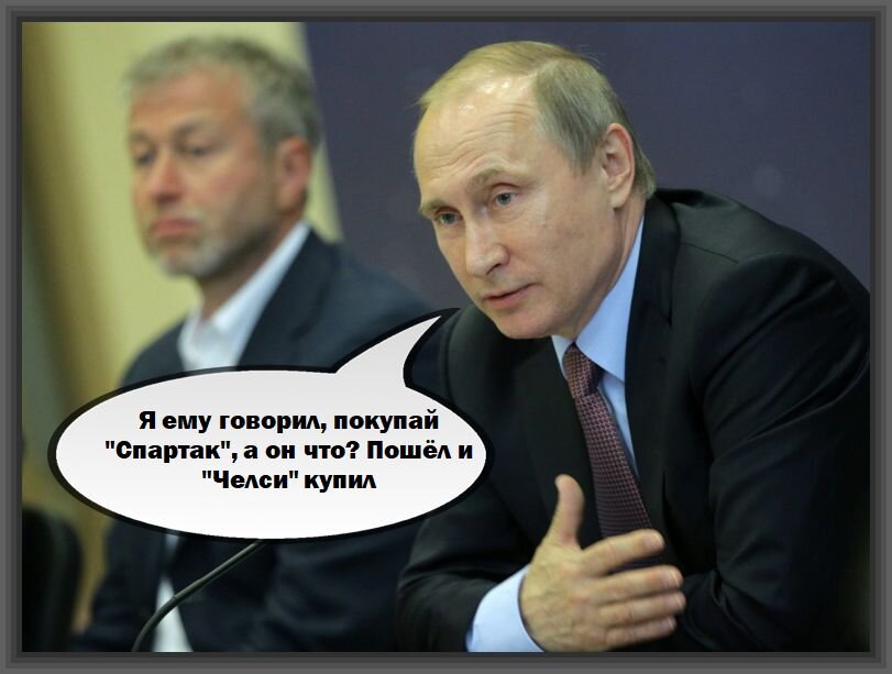 К статье отношение не имеет, но раз сделал пусть будет тут