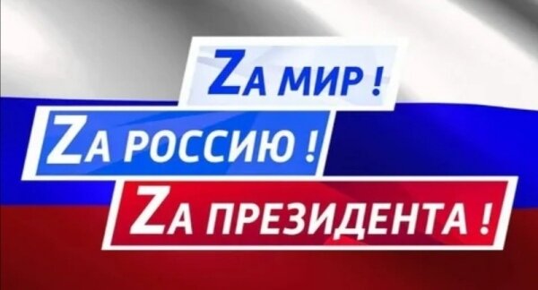 ФОТО: сычевскиевести.рф