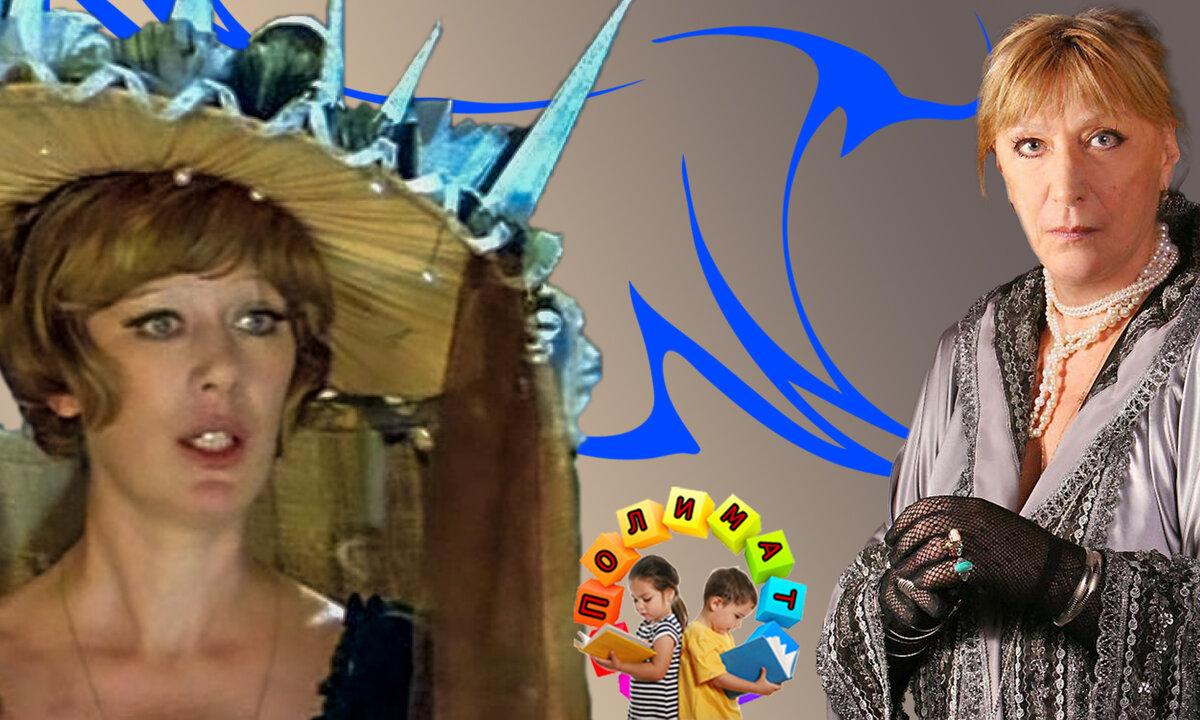 Канал "Полимат". 💖Тест: вспомни фамилии очаровательных актрис Советского кино 💖. Выпуск 6.