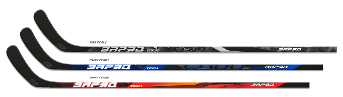 Ccm rbz ft 1. Bauer nexus 4000 клюшка. Чем отличаются клюшки. Nexus e3 клюшка. Клюшка хоккейная.