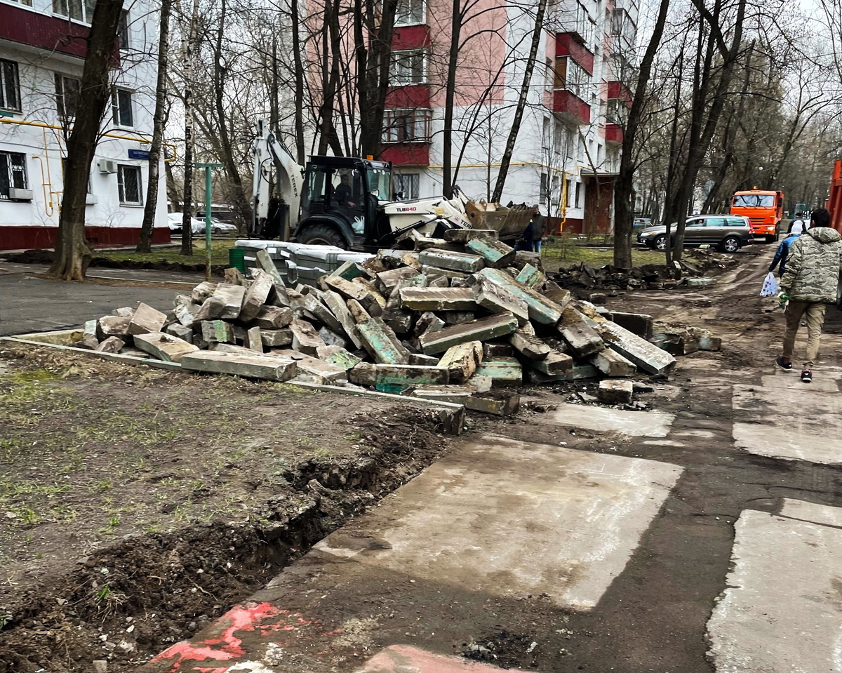 происходит смена поколений 