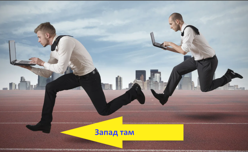 монтаж автора