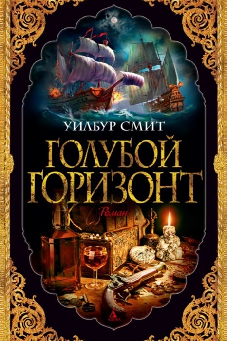 Фото из интернета