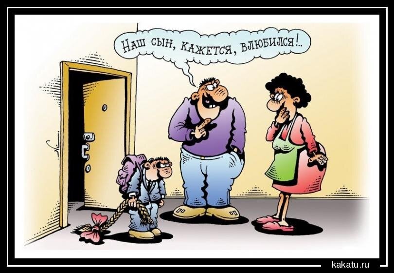 А как живёт Такой мужчина? Как выглядит выражение всех эмоций через злость? 