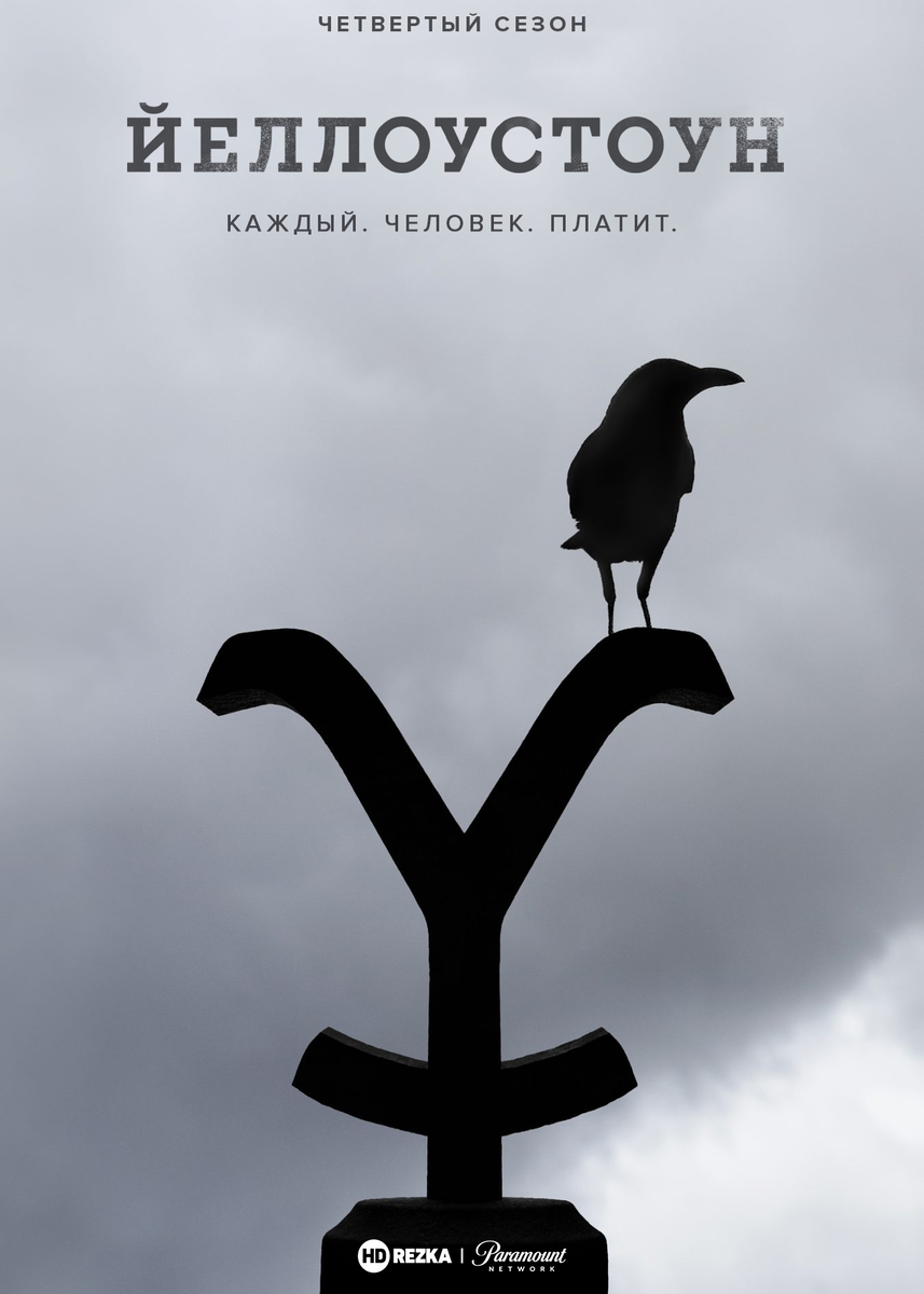 "Фото взято с открытого доступа" 