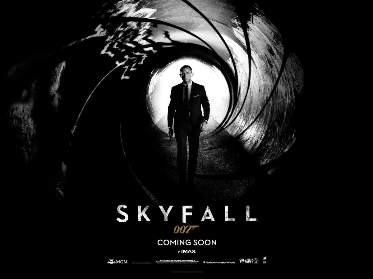 Включи skyfall