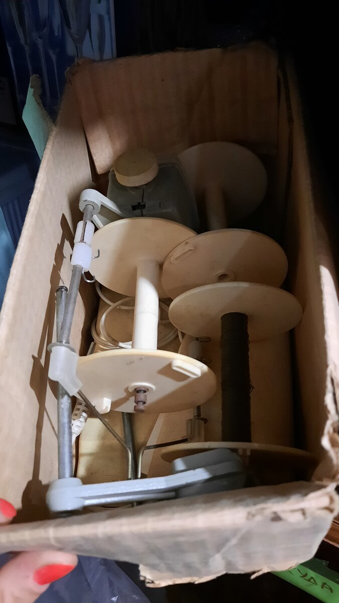 Что-то похожее на прядилку