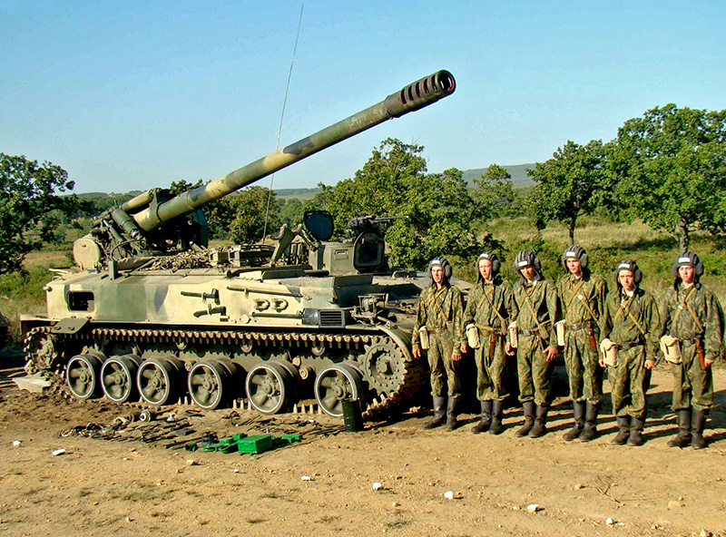 САУ 2С5 РФ   Yandex.ru