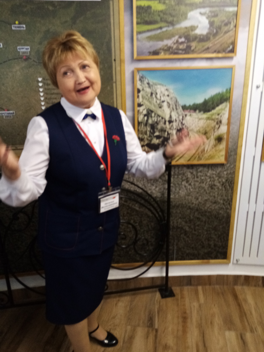 Наталья Вячеславовна (фото автора)