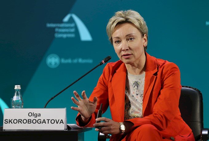 Ольга Скоробогатова, первый зампред ЦБ РФ.