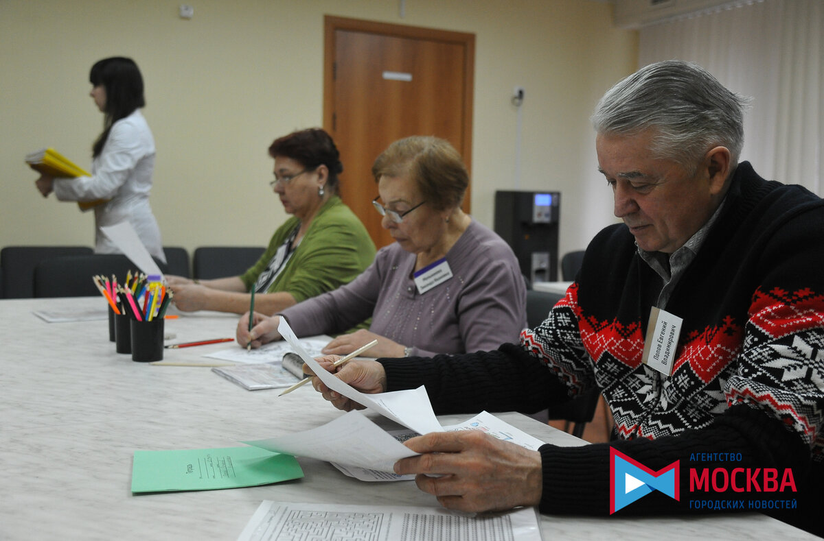 лечение памяти в Москве